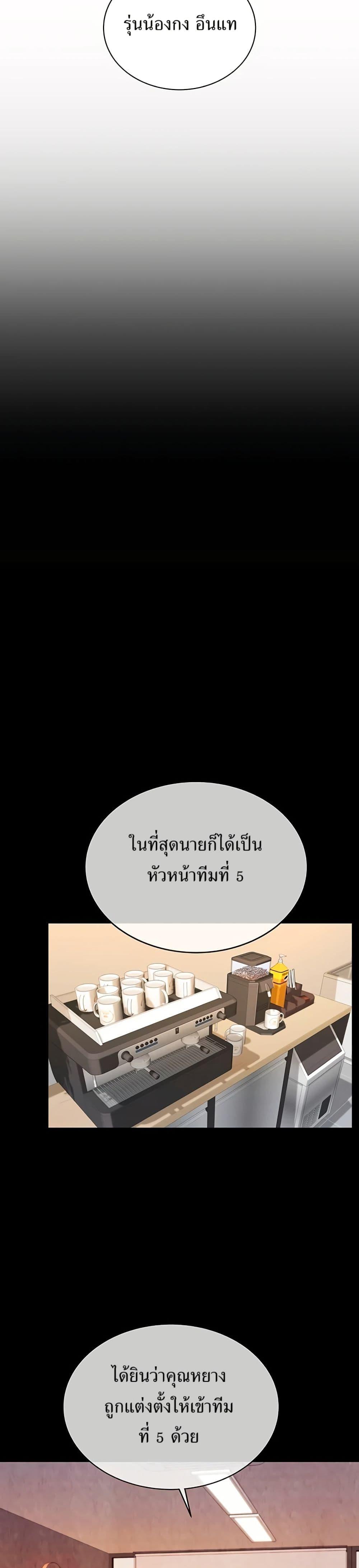 Manga-lc-com อ่านมังงะ อ่านการ์ตูน ออนไลน์ ฟรี Lotto 1st Place Winner Goes to Work Too ตอนที่ 1 2 3 4 5 6 7 8 9 10 11 12 13 14 ฟรี ไม่มีโฆษณา Manga-lc - อ่าน มังงะ อ่าน การ์ตูน ออนไลน์ อ่านมังงะ ฟรี