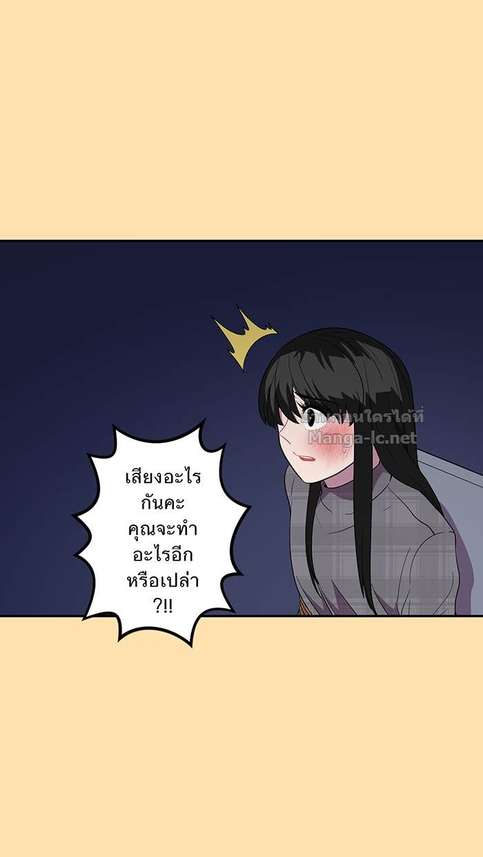 Doujin-Lc- อ่าน โดจิน มังฮวา เกาหลี ญี่ปุ่น จีน แปลไทย Take My Money รักนี้...มีเปย์ ตอนที่ 1 2 3 4 5 6 7 8 9 10 11 12 13 14 ฟรี ไม่มีโฆษณา อ่าน โดจิน Manhwa เกาหลี ญี่ปุ่น จีน เรามีครบ คัดมาให้เน้นๆ โดจิน 18+ รับประกันความฟินโดย Doujin Lc