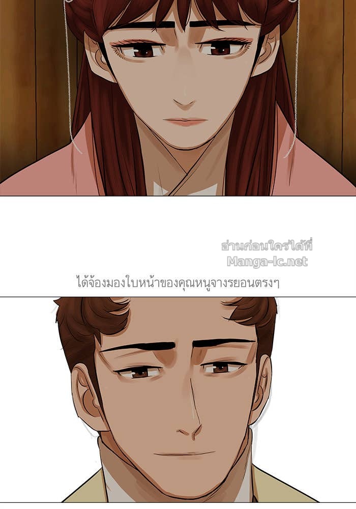 Doujin-Lc- อ่าน โดจิน มังฮวา เกาหลี ญี่ปุ่น จีน แปลไทย องครักษ์แห่งอัครสกุลจาง ตอนที่ 1 2 3 4 5 6 7 8 9 10 11 12 13 14 ฟรี ไม่มีโฆษณา อ่าน โดจิน Manhwa เกาหลี ญี่ปุ่น จีน เรามีครบ คัดมาให้เน้นๆ โดจิน 18+ รับประกันความฟินโดย Doujin Lc