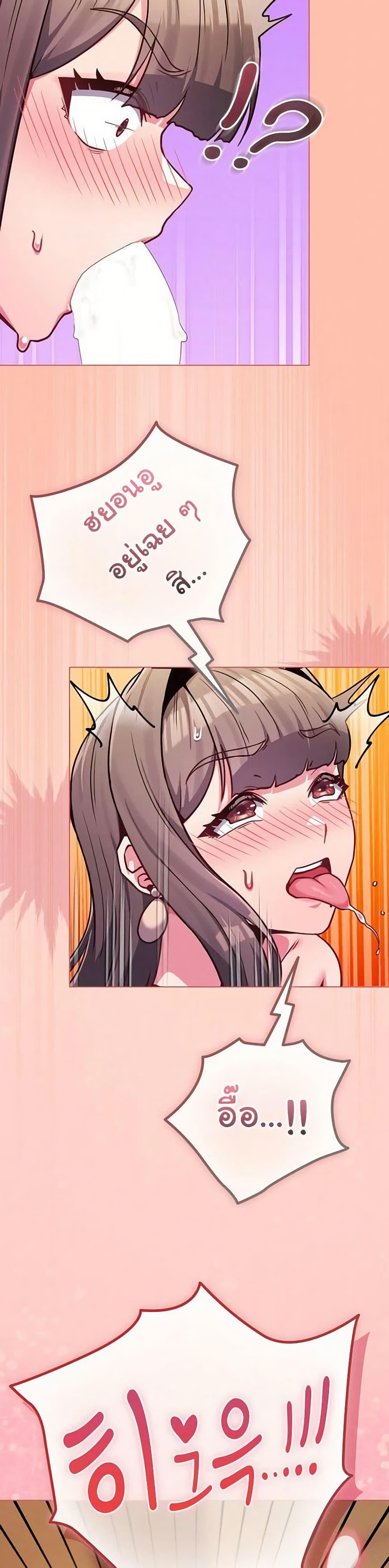 Doujin-Lc- อ่าน โดจิน มังฮวา เกาหลี ญี่ปุ่น จีน แปลไทย But You’re the Same ตอนที่ 1 2 3 4 5 6 7 8 9 10 11 12 13 14 ฟรี ไม่มีโฆษณา อ่าน โดจิน Manhwa เกาหลี ญี่ปุ่น จีน เรามีครบ คัดมาให้เน้นๆ โดจิน 18+ รับประกันความฟินโดย  Doujin Lc