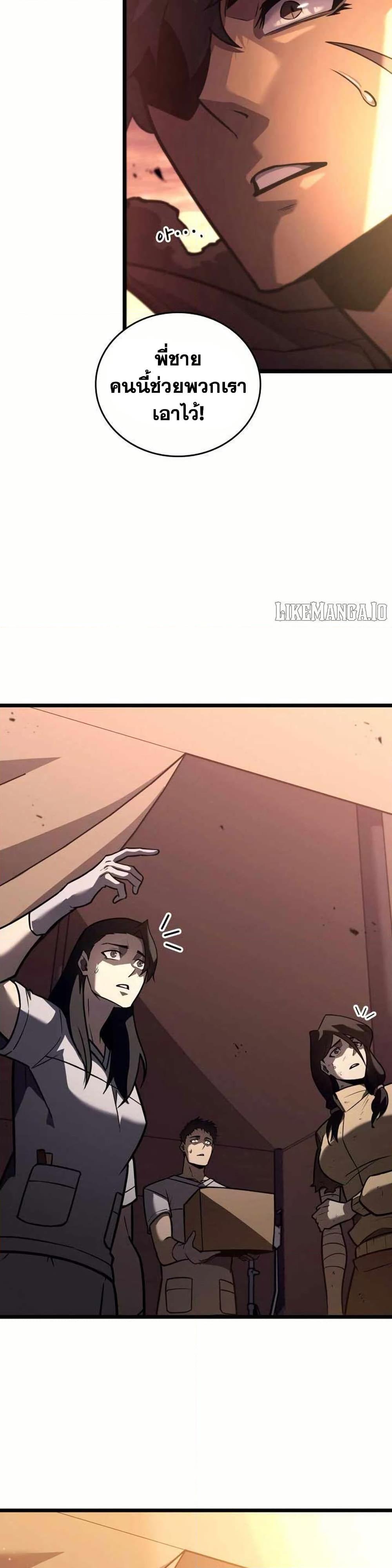 Doujin-Lc- อ่าน โดจิน มังฮวา เกาหลี ญี่ปุ่น จีน แปลไทย 154 ตอนที่ 1 2 3 4 5 6 7 8 9 10 11 12 13 14 ฟรี ไม่มีโฆษณา อ่าน โดจิน Manhwa เกาหลี ญี่ปุ่น จีน เรามีครบ คัดมาให้เน้นๆ โดจิน 18+ รับประกันความฟินโดย  Doujin Lc