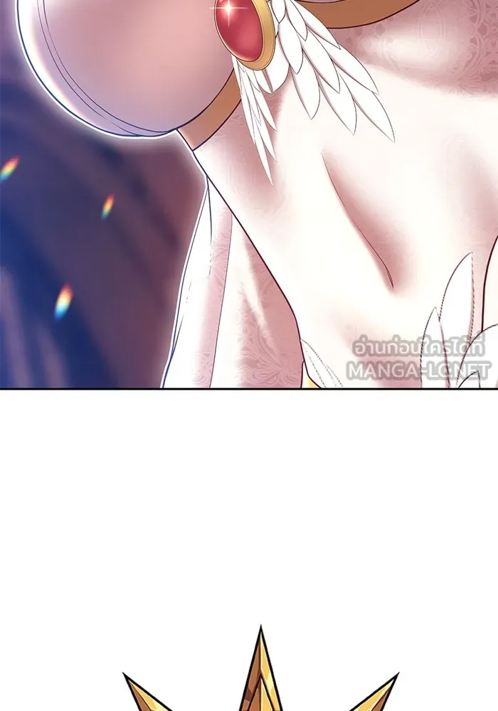 +99 ท่อนไม้พร้อมบวก ตอนที่ 49 รูปที่ 21