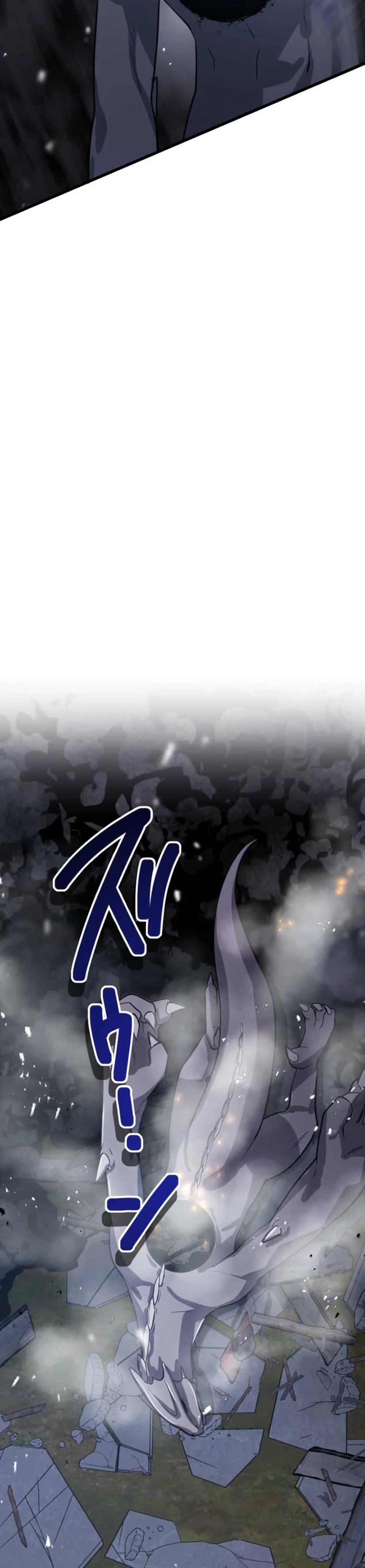 Manga-lc-com อ่านมังงะ อ่านการ์ตูน ออนไลน์ ฟรี The Strongest Hero with Negative Destructive Power ตอนที่ 1 2 3 4 5 6 7 8 9 10 11 12 13 14 ฟรี ไม่มีโฆษณา Manga-lc - อ่าน มังงะ อ่าน การ์ตูน ออนไลน์ อ่านมังงะ ฟรี