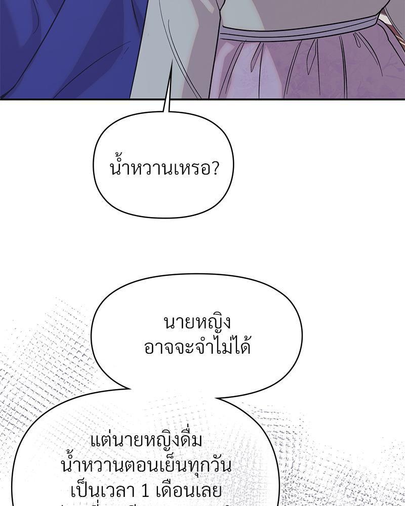 Doujin-Lc- อ่าน โดจิน มังฮวา เกาหลี ญี่ปุ่น จีน แปลไทย ดวงร้าย-ชะตารัก ตอนที่ 1 2 3 4 5 6 7 8 9 10 11 12 13 14 ฟรี ไม่มีโฆษณา อ่าน โดจิน Manhwa เกาหลี ญี่ปุ่น จีน เรามีครบ คัดมาให้เน้นๆ โดจิน 18+ รับประกันความฟินโดย  Doujin Lc