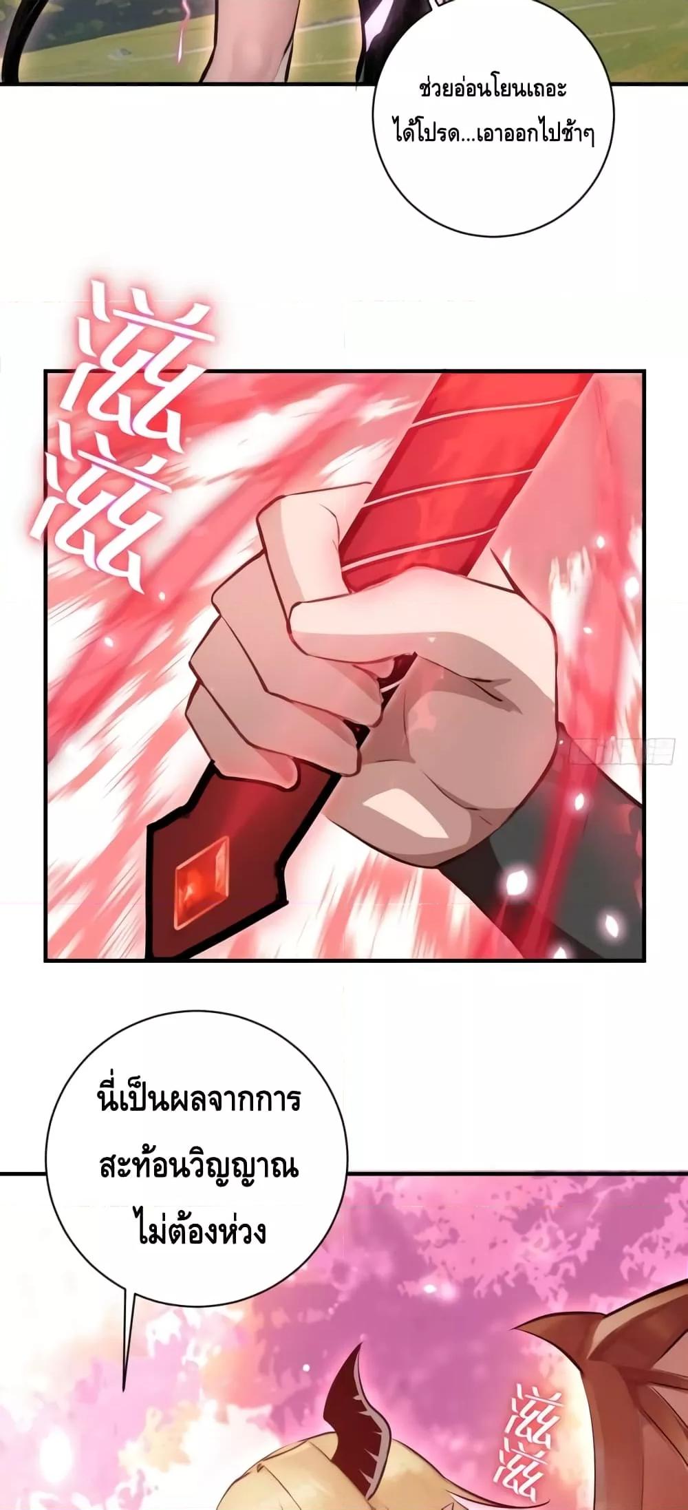 Manga-lc-com อ่านมังงะ อ่านการ์ตูน ออนไลน์ ฟรี IConquertheW ตอนที่ 1 2 3 4 5 6 7 8 9 10 11 12 13 14 ฟรี ไม่มีโฆษณา Manga-lc - อ่าน มังงะ อ่าน การ์ตูน ออนไลน์ อ่านมังงะ ฟรี