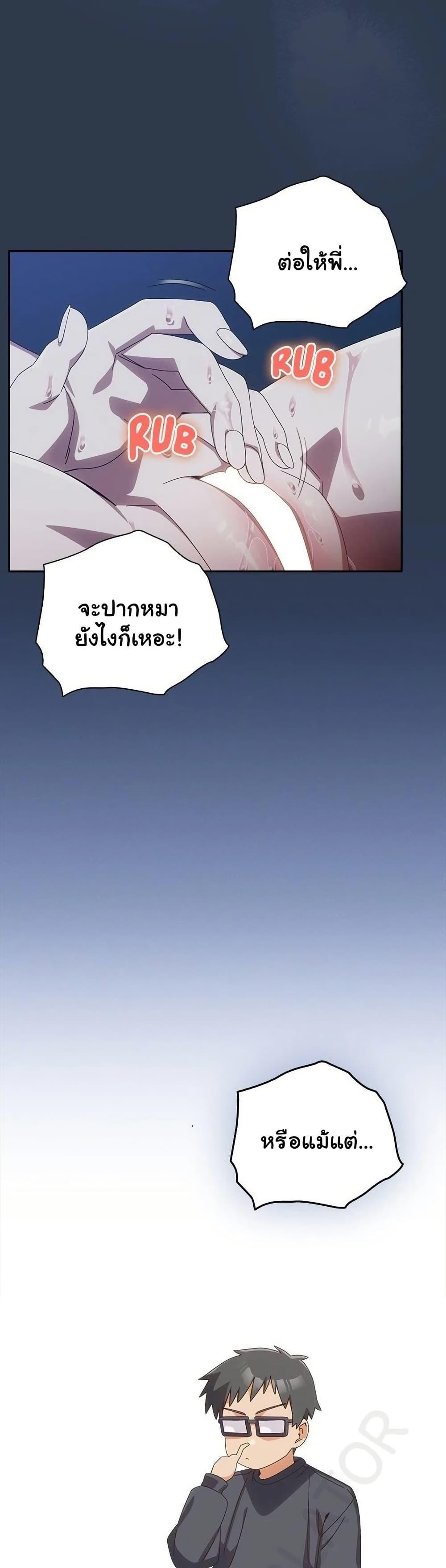 Doujin-Lc- อ่าน โดจิน มังฮวา เกาหลี ญี่ปุ่น จีน แปลไทย Like No Other ตอนที่ 1 2 3 4 5 6 7 8 9 10 11 12 13 14 ฟรี ไม่มีโฆษณา อ่าน โดจิน Manhwa เกาหลี ญี่ปุ่น จีน เรามีครบ คัดมาให้เน้นๆ โดจิน 18+ รับประกันความฟินโดย  Doujin Lc