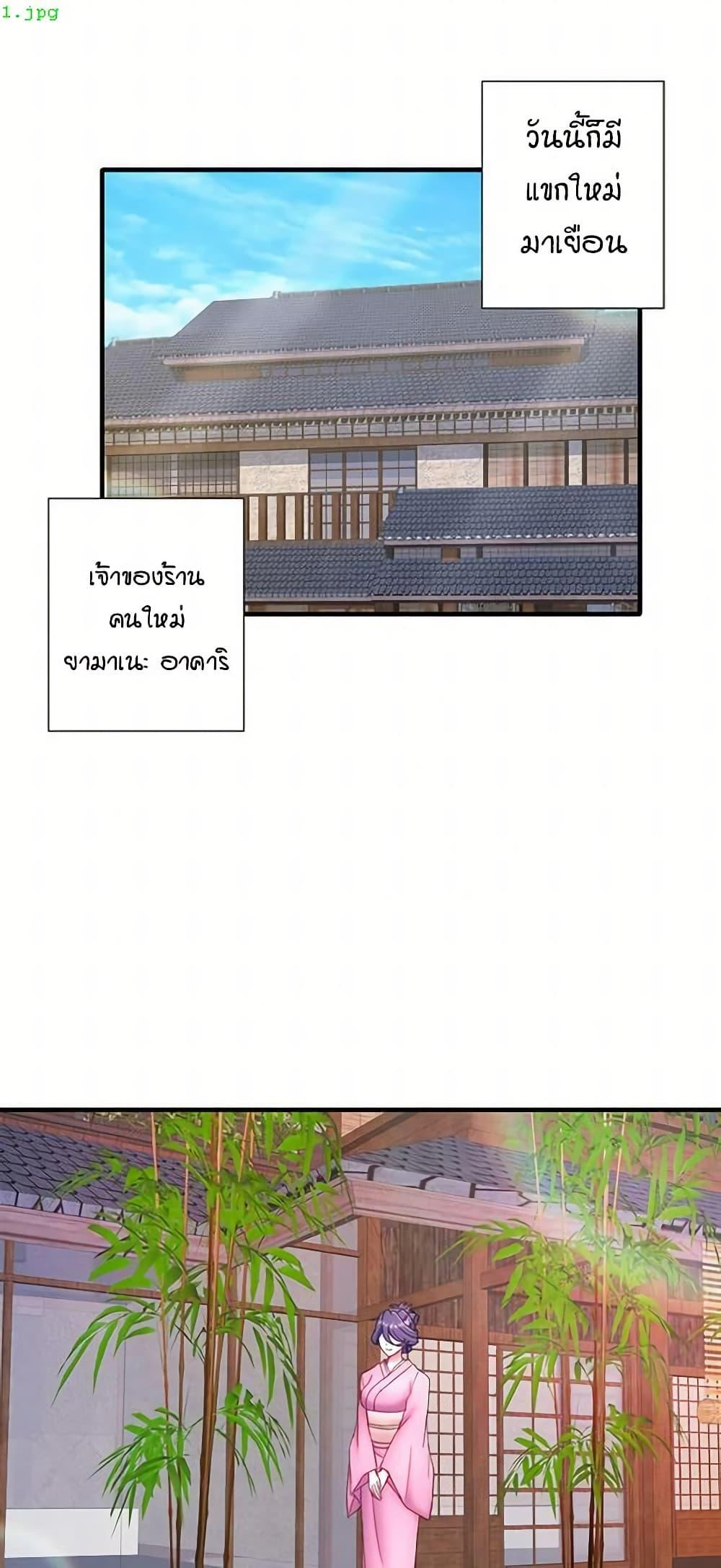 Doujin-Lc- อ่าน โดจิน มังฮวา เกาหลี ญี่ปุ่น จีน แปลไทย Secret Hot Spring ตอนที่ 1 2 3 4 5 6 7 8 9 10 11 12 13 14 ฟรี ไม่มีโฆษณา อ่าน โดจิน Manhwa เกาหลี ญี่ปุ่น จีน เรามีครบ คัดมาให้เน้นๆ โดจิน 18+ รับประกันความฟินโดย  Doujin Lc