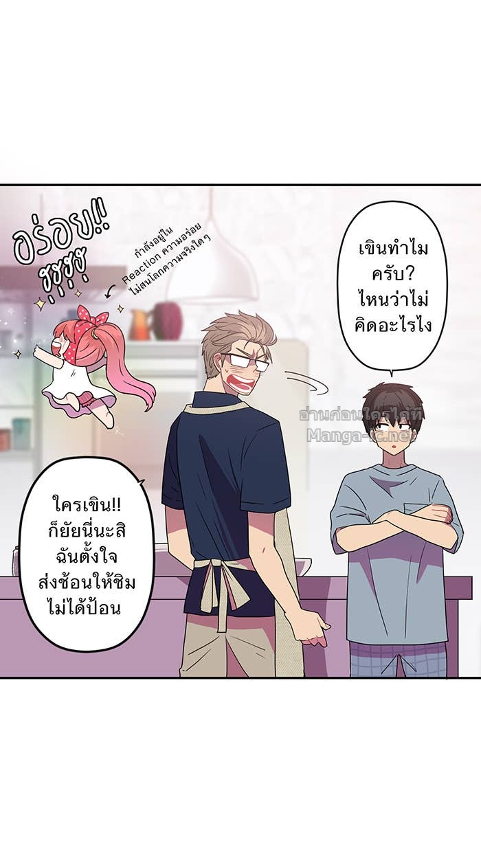Doujin-Lc- อ่าน โดจิน มังฮวา เกาหลี ญี่ปุ่น จีน แปลไทย Take My Money รักนี้...มีเปย์ ตอนที่ 1 2 3 4 5 6 7 8 9 10 11 12 13 14 ฟรี ไม่มีโฆษณา อ่าน โดจิน Manhwa เกาหลี ญี่ปุ่น จีน เรามีครบ คัดมาให้เน้นๆ โดจิน 18+ รับประกันความฟินโดย Doujin Lc