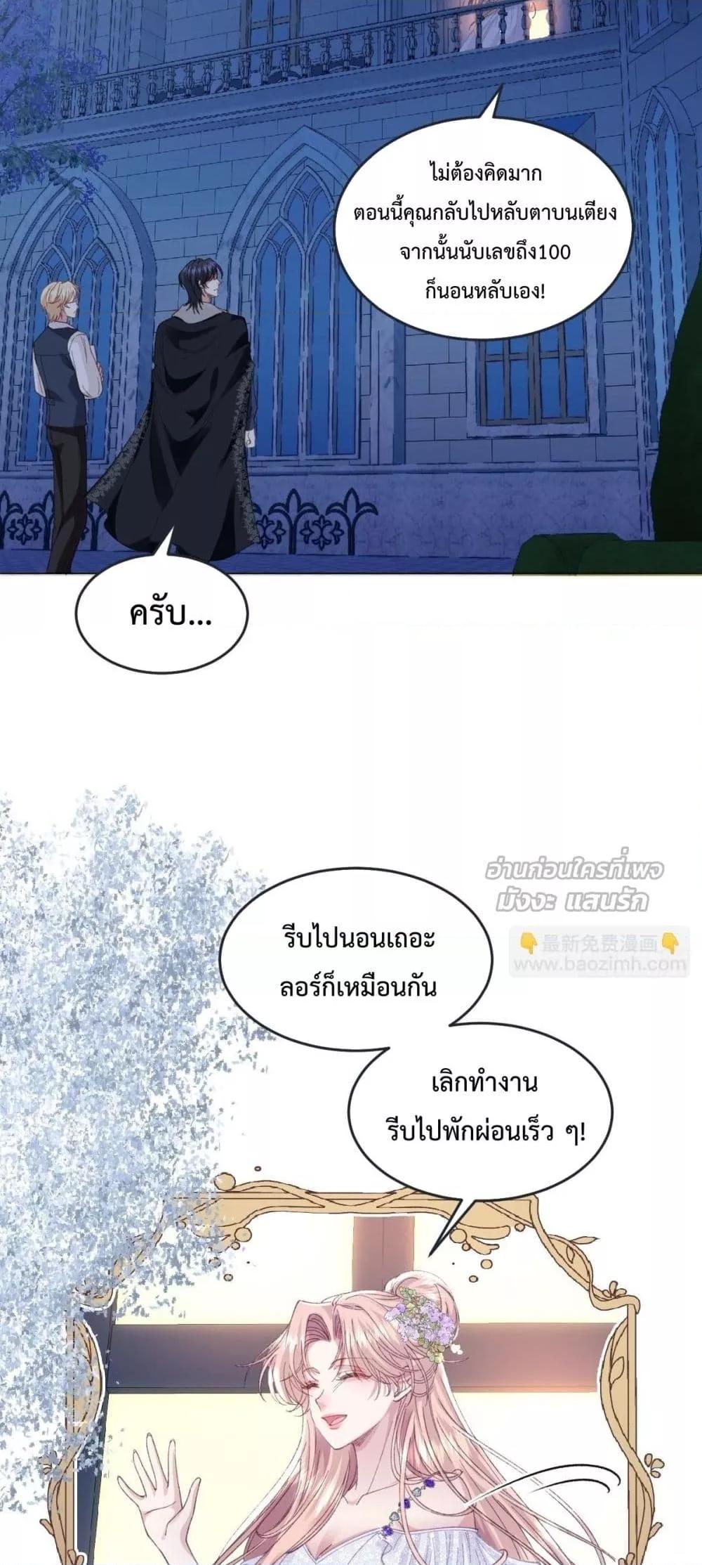 Manga-lc-com อ่านมังงะ อ่านการ์ตูน ออนไลน์ ฟรี ReborntoChoos ตอนที่ 1 2 3 4 5 6 7 8 9 10 11 12 13 14 ฟรี ไม่มีโฆษณา Manga-lc - อ่าน มังงะ อ่าน การ์ตูน ออนไลน์ อ่านมังงะ ฟรี