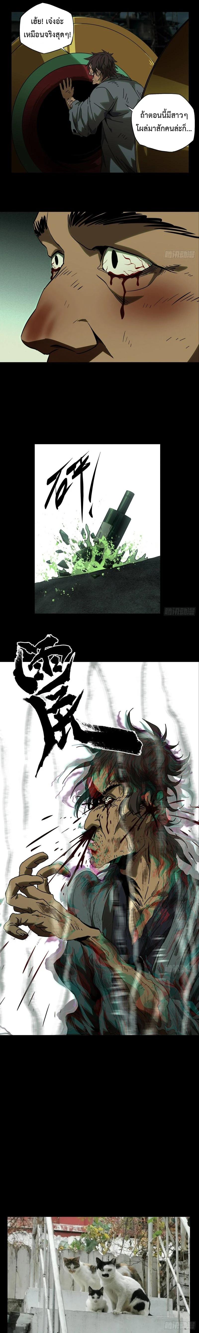 Manga-lc-com อ่านมังงะ อ่านการ์ตูน ออนไลน์ ฟรี Formless Form ตอนที่ 1 2 3 4 5 6 7 8 9 10 11 12 13 14 ฟรี ไม่มีโฆษณา Manga-lc - อ่าน มังงะ อ่าน การ์ตูน ออนไลน์ อ่านมังงะ ฟรี