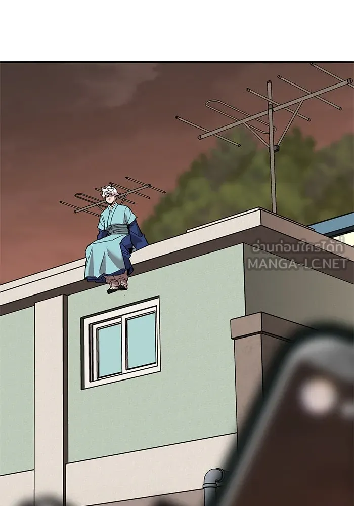 ยอดคนเลเวลทะลุ ตอนที่ 55 ปัญหาเชาว์ (2) รูปที่ 123