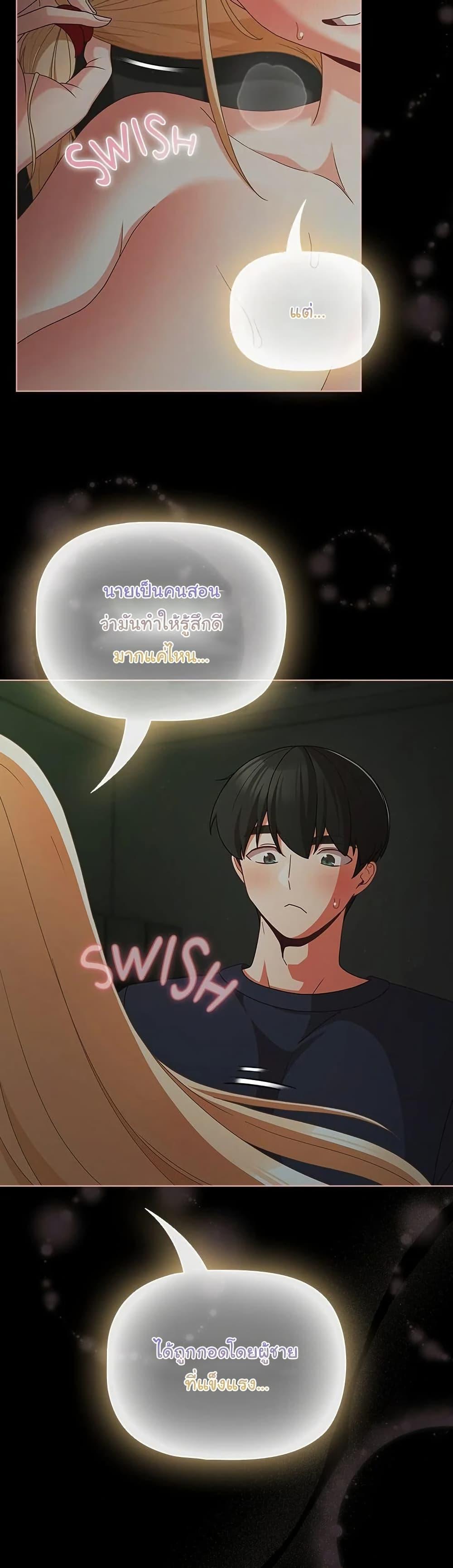 Doujin-Lc- อ่าน โดจิน มังฮวา เกาหลี ญี่ปุ่น จีน แปลไทย People of The Dark ตอนที่ 1 2 3 4 5 6 7 8 9 10 11 12 13 14 ฟรี ไม่มีโฆษณา อ่าน โดจิน Manhwa เกาหลี ญี่ปุ่น จีน เรามีครบ คัดมาให้เน้นๆ โดจิน 18+ รับประกันความฟินโดย  Doujin Lc