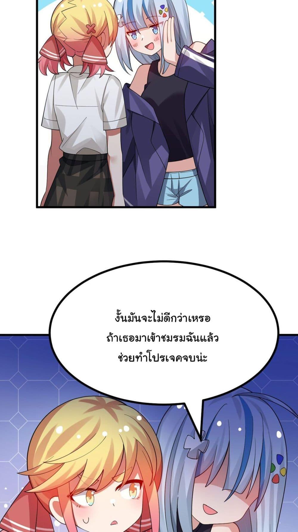 Manga-lc-com อ่านมังงะ อ่านการ์ตูน ออนไลน์ ฟรี The Best Project is to Make Butter ตอนที่ 1 2 3 4 5 6 7 8 9 10 11 12 13 14 ฟรี ไม่มีโฆษณา Manga-lc - อ่าน มังงะ อ่าน การ์ตูน ออนไลน์ อ่านมังงะ ฟรี