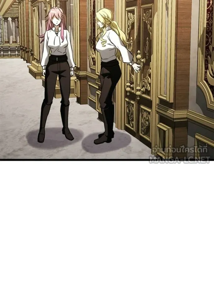 อัศวินดำล่าท้าเวลา ตอนที่ 115 รูปที่ 144