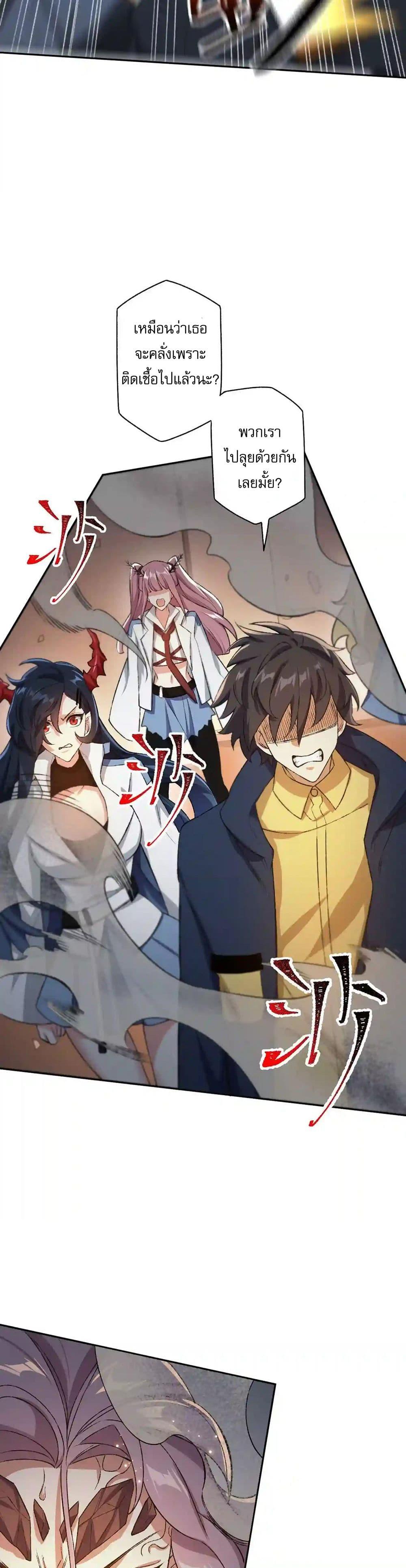 Manga-lc-com อ่านมังงะ อ่านการ์ตูน ออนไลน์ ฟรี An Hai Ji Yuan ตอนที่ 1 2 3 4 5 6 7 8 9 10 11 12 13 14 ฟรี ไม่มีโฆษณา Manga-lc - อ่าน มังงะ อ่าน การ์ตูน ออนไลน์ อ่านมังงะ ฟรี