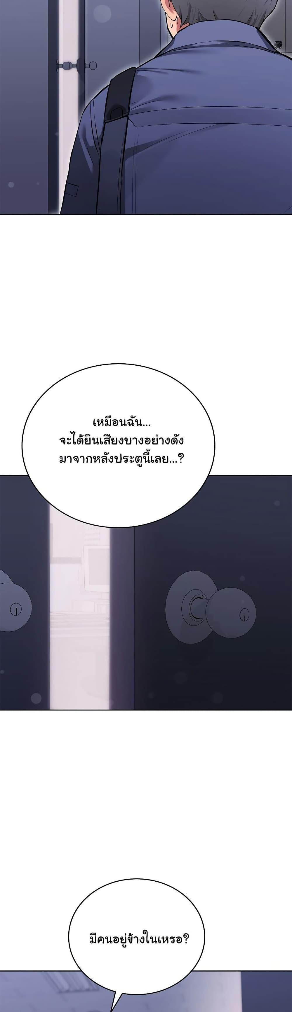 Doujin-Lc- อ่าน โดจิน มังฮวา เกาหลี ญี่ปุ่น จีน แปลไทย The Breeding Game ตอนที่ 1 2 3 4 5 6 7 8 9 10 11 12 13 14 ฟรี ไม่มีโฆษณา อ่าน โดจิน Manhwa เกาหลี ญี่ปุ่น จีน เรามีครบ คัดมาให้เน้นๆ โดจิน 18+ รับประกันความฟินโดย  Doujin Lc