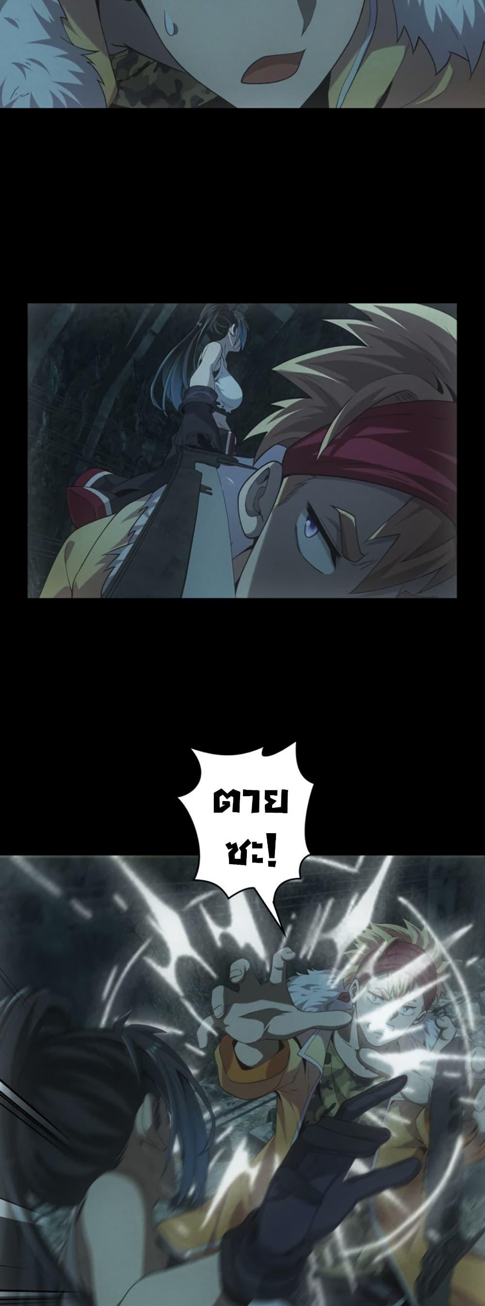 Manga-lc-com อ่านมังงะ อ่านการ์ตูน ออนไลน์ ฟรี Irasshaimase Shuumatsu Sekai ตอนที่ 1 2 3 4 5 6 7 8 9 10 11 12 13 14 ฟรี ไม่มีโฆษณา Manga-lc - อ่าน มังงะ อ่าน การ์ตูน ออนไลน์ อ่านมังงะ ฟรี