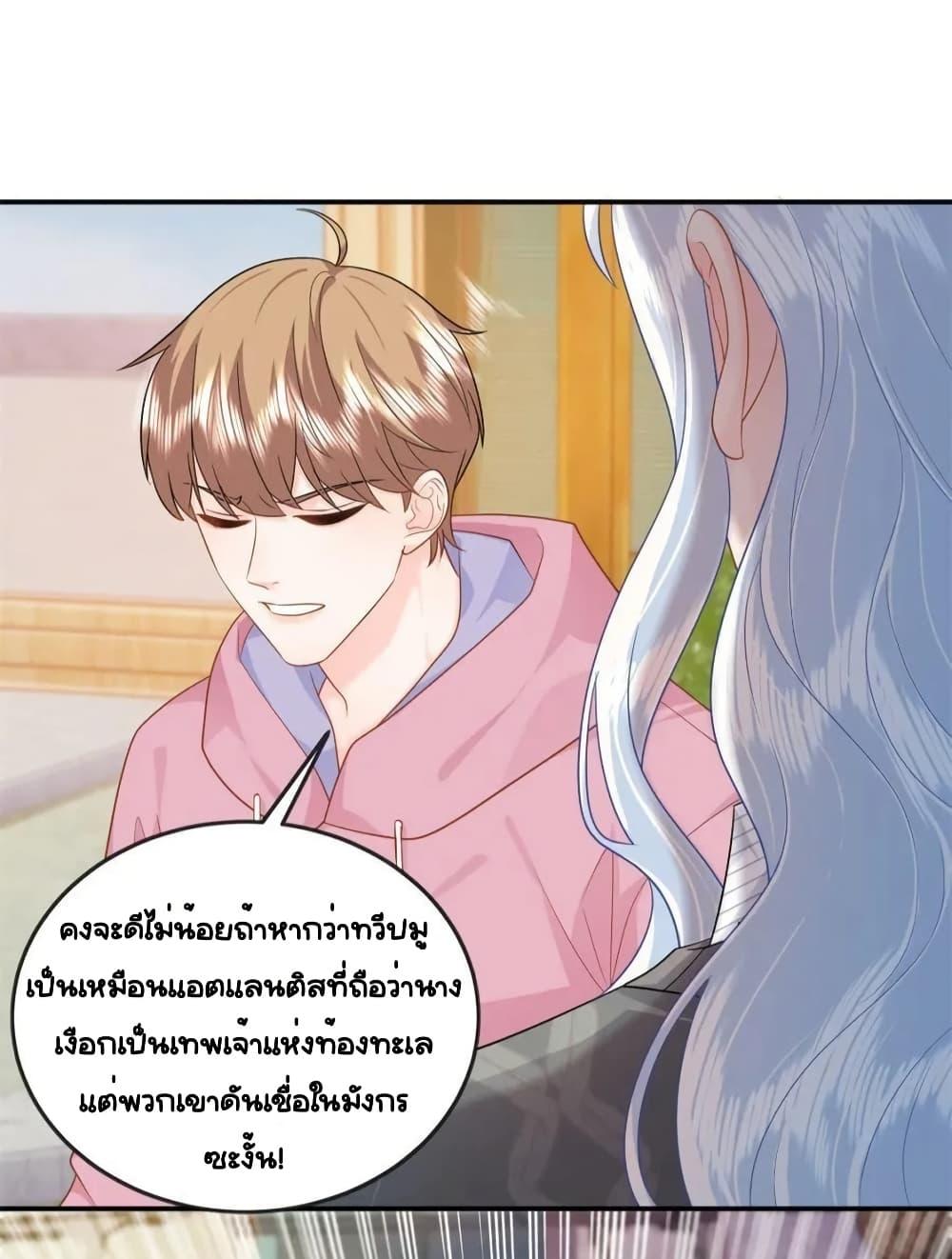 Manga-lc-com อ่านมังงะ อ่านการ์ตูน ออนไลน์ ฟรี TheDragonCubs ตอนที่ 1 2 3 4 5 6 7 8 9 10 11 12 13 14 ฟรี ไม่มีโฆษณา Manga-lc - อ่าน มังงะ อ่าน การ์ตูน ออนไลน์ อ่านมังงะ ฟรี