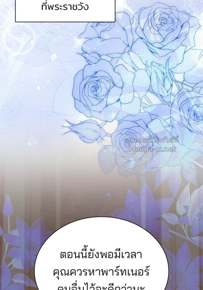 Doujin-Lc- อ่าน โดจิน มังฮวา เกาหลี ญี่ปุ่น จีน แปลไทย ชายาคนสุดท้ายของเจ้าชายไร้หัวใจ ตอนที่ 1 2 3 4 5 6 7 8 9 10 11 12 13 14 ฟรี ไม่มีโฆษณา อ่าน โดจิน Manhwa เกาหลี ญี่ปุ่น จีน เรามีครบ คัดมาให้เน้นๆ โดจิน 18+ รับประกันความฟินโดย Doujin Lc