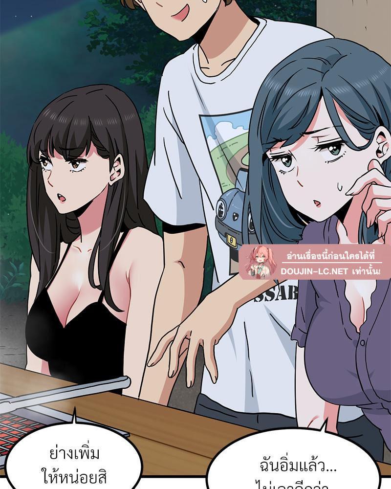 Doujin-Lc- อ่าน โดจิน มังฮวา เกาหลี ญี่ปุ่น จีน แปลไทย A Turning Point Raw ตอนที่ 1 2 3 4 5 6 7 8 9 10 11 12 13 14 ฟรี ไม่มีโฆษณา อ่าน โดจิน Manhwa เกาหลี ญี่ปุ่น จีน เรามีครบ คัดมาให้เน้นๆ โดจิน 18+ รับประกันความฟินโดย  Doujin Lc