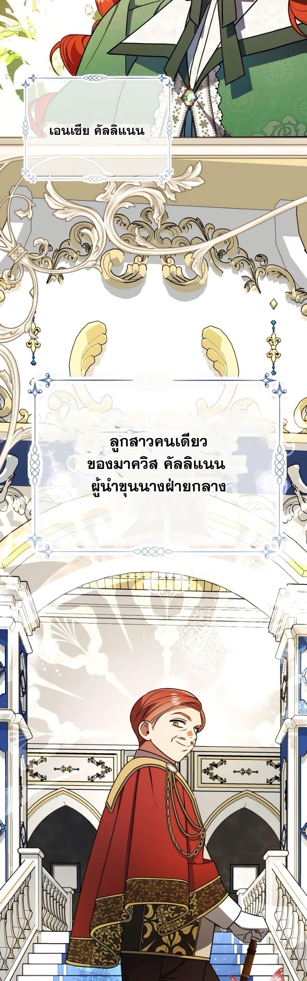 Manga-lc-com อ่านมังงะ อ่านการ์ตูน ออนไลน์ ฟรี A Slave of Rubelfast ตอนที่ 1 2 3 4 5 6 7 8 9 10 11 12 13 14 ฟรี ไม่มีโฆษณา Manga-lc - อ่าน มังงะ อ่าน การ์ตูน ออนไลน์ อ่านมังงะ ฟรี