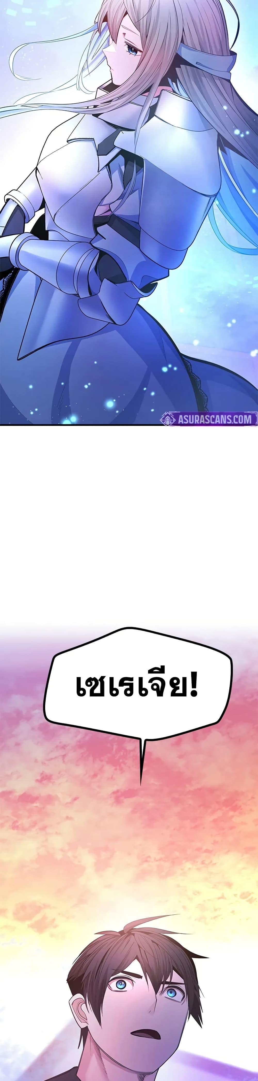 Manga-lc-com อ่านมังงะ อ่านการ์ตูน ออนไลน์ ฟรี The Tutorial is Too Hard ตอนที่ 1 2 3 4 5 6 7 8 9 10 11 12 13 14 ฟรี ไม่มีโฆษณา Manga-lc - อ่าน มังงะ อ่าน การ์ตูน ออนไลน์ อ่านมังงะ ฟรี