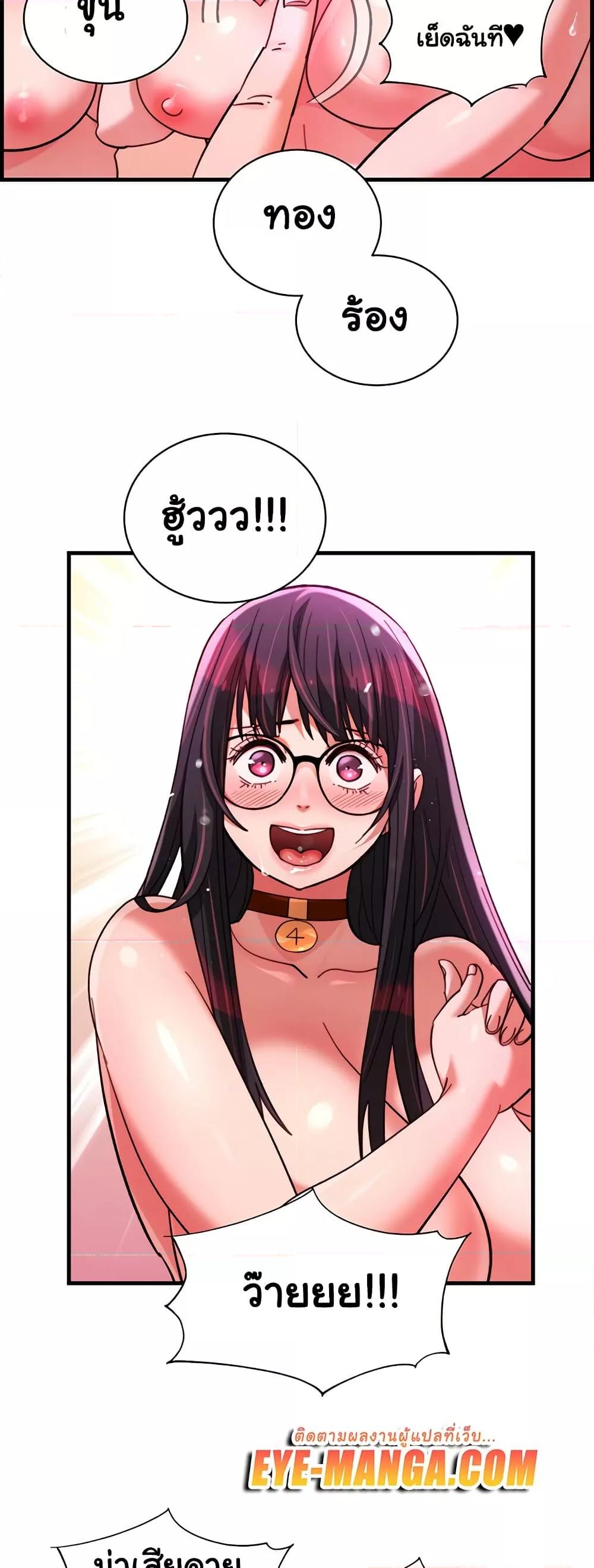 Doujin-Lc- อ่าน โดจิน มังฮวา เกาหลี ญี่ปุ่น จีน แปลไทย Chicken Club ตอนที่ 1 2 3 4 5 6 7 8 9 10 11 12 13 14 ฟรี ไม่มีโฆษณา อ่าน โดจิน Manhwa เกาหลี ญี่ปุ่น จีน เรามีครบ คัดมาให้เน้นๆ โดจิน 18+ รับประกันความฟินโดย  Doujin Lc