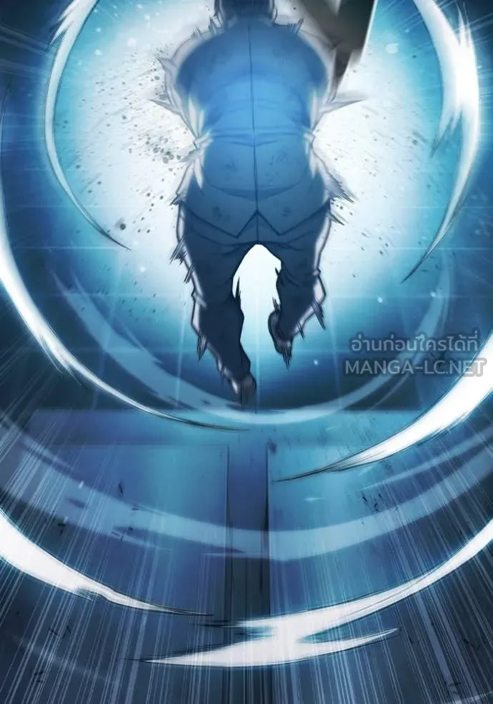 เยาวชนคนคุก3 ตอนที่ 49 รูปที่ 227