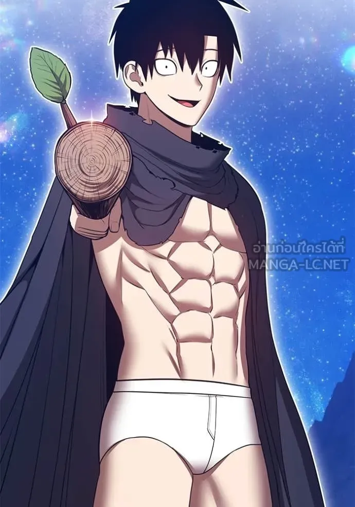 +99 ท่อนไม้ ตอนที่ 191 รูปที่ 116