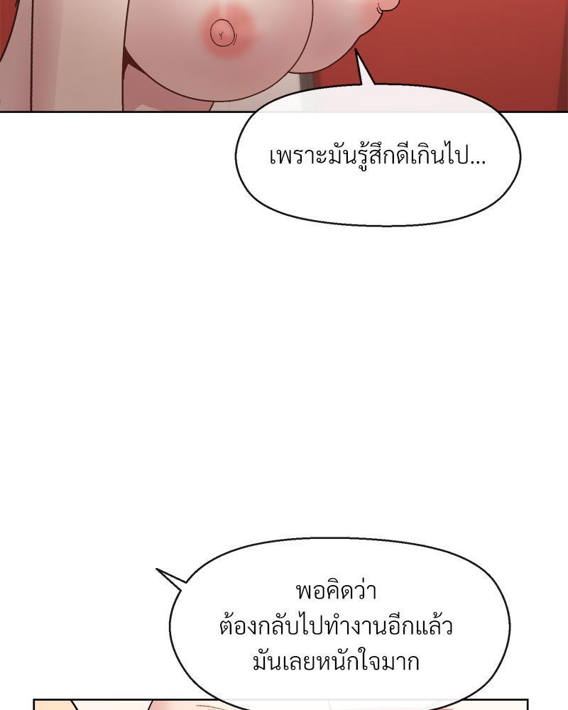 Doujin-Lc- อ่าน โดจิน มังฮวา เกาหลี ญี่ปุ่น จีน แปลไทย Playing a game with ตอนที่ 1 2 3 4 5 6 7 8 9 10 11 12 13 14 ฟรี ไม่มีโฆษณา อ่าน โดจิน Manhwa เกาหลี ญี่ปุ่น จีน เรามีครบ คัดมาให้เน้นๆ โดจิน 18+ รับประกันความฟินโดย  Doujin Lc