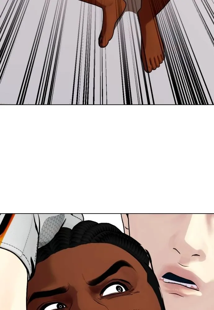 หมาหัวเน่า ตอนที่ 94 รูปที่ 70