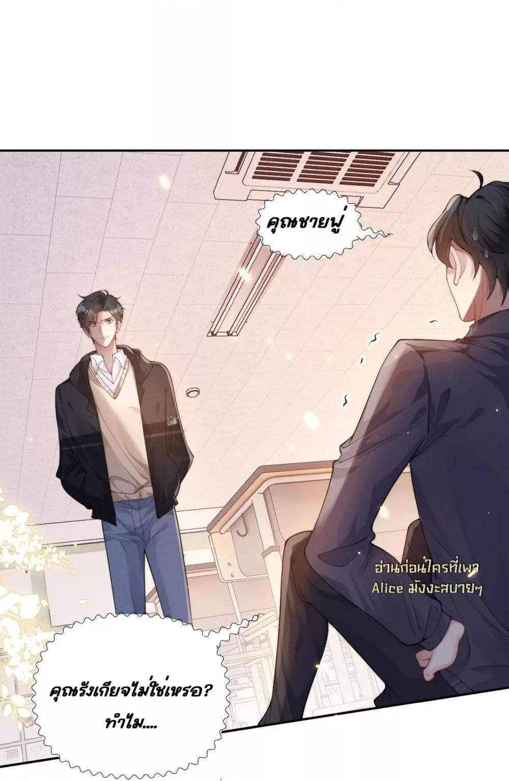 Manga-lc-com อ่านมังงะ อ่านการ์ตูน ออนไลน์ ฟรี TheRichLadyT ตอนที่ 1 2 3 4 5 6 7 8 9 10 11 12 13 14 ฟรี ไม่มีโฆษณา Manga-lc - อ่าน มังงะ อ่าน การ์ตูน ออนไลน์ อ่านมังงะ ฟรี