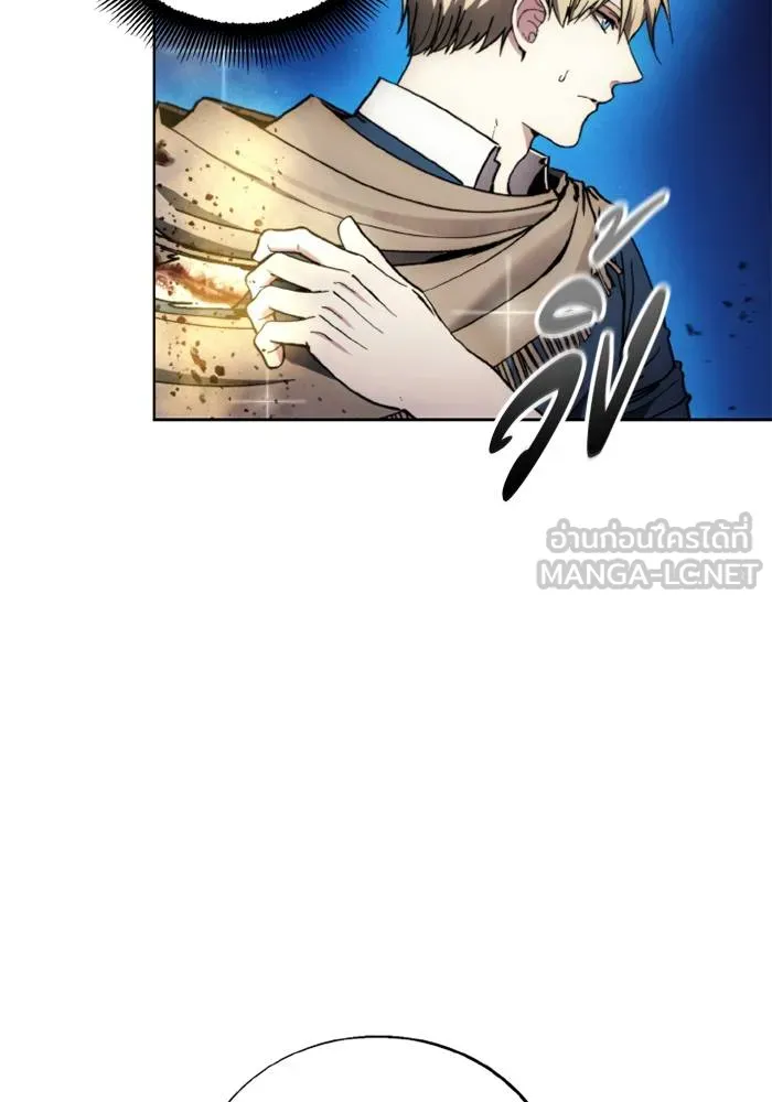 ศึกชิงบัลลังก์เทพเจ้ ตอนที่ 133 รูปที่ 60