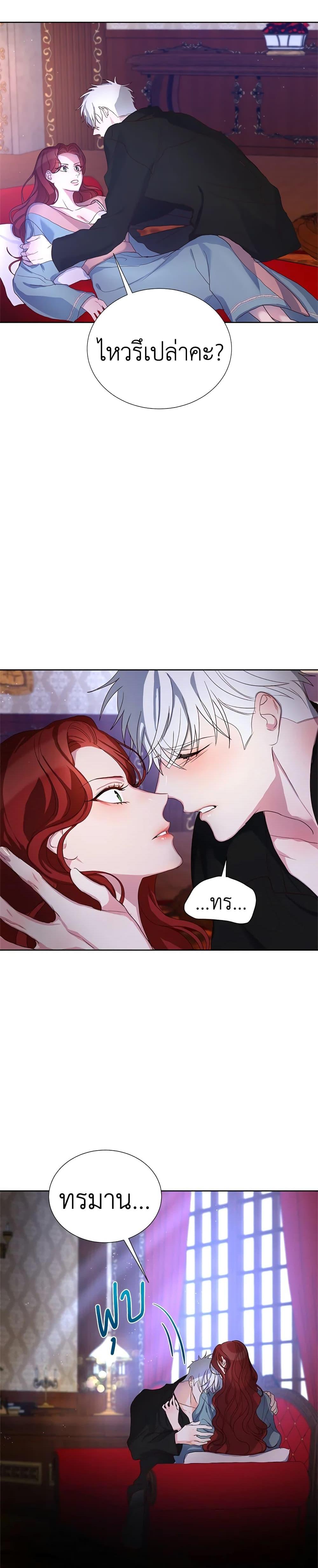Manga-lc-com อ่านมังงะ อ่านการ์ตูน ออนไลน์ ฟรี I’ll Just Live On As A Villainess ตอนที่ 1 2 3 4 5 6 7 8 9 10 11 12 13 14 ฟรี ไม่มีโฆษณา Manga-lc - อ่าน มังงะ อ่าน การ์ตูน ออนไลน์ อ่านมังงะ ฟรี