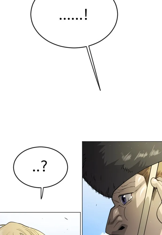 ยุคแห่งยอดมนุษย์ ตอนที่ 70 รูปที่ 89