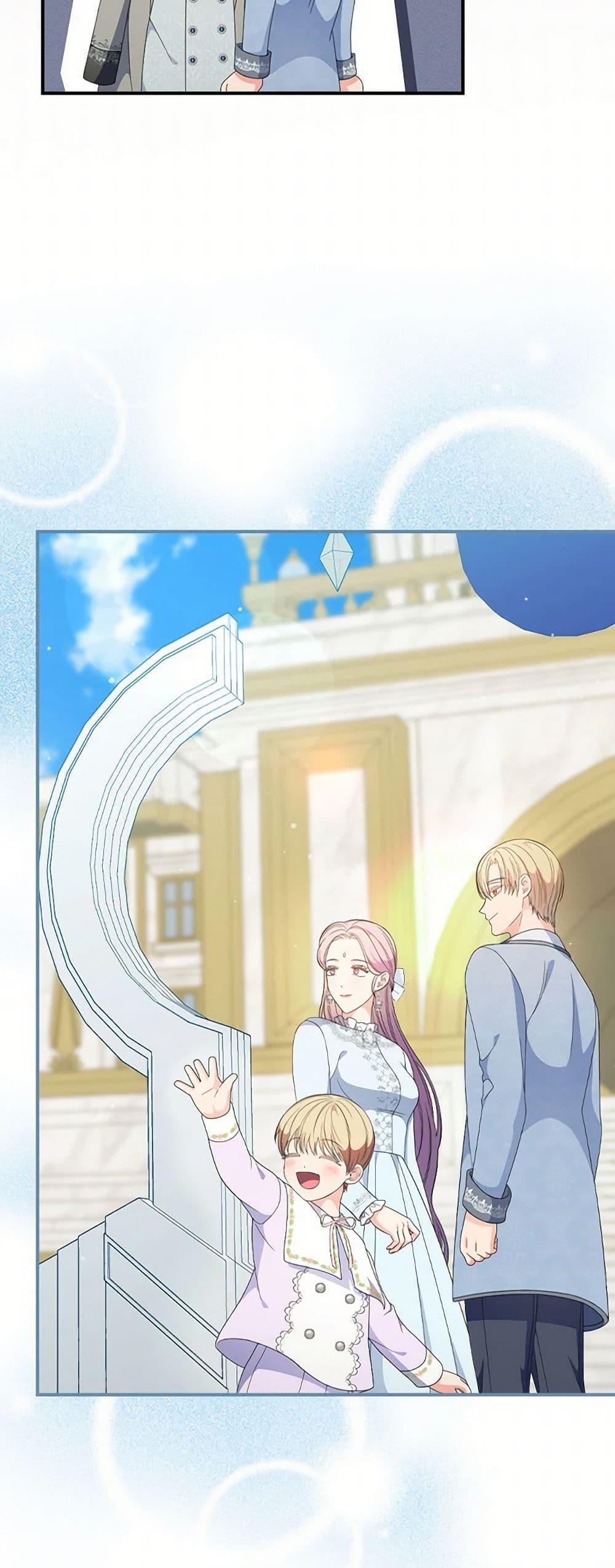 Manga-lc-com อ่านมังงะ อ่านการ์ตูน ออนไลน์ ฟรี Duchess in the Glass House ตอนที่ 1 2 3 4 5 6 7 8 9 10 11 12 13 14 ฟรี ไม่มีโฆษณา Manga-lc - อ่าน มังงะ อ่าน การ์ตูน ออนไลน์ อ่านมังงะ ฟรี