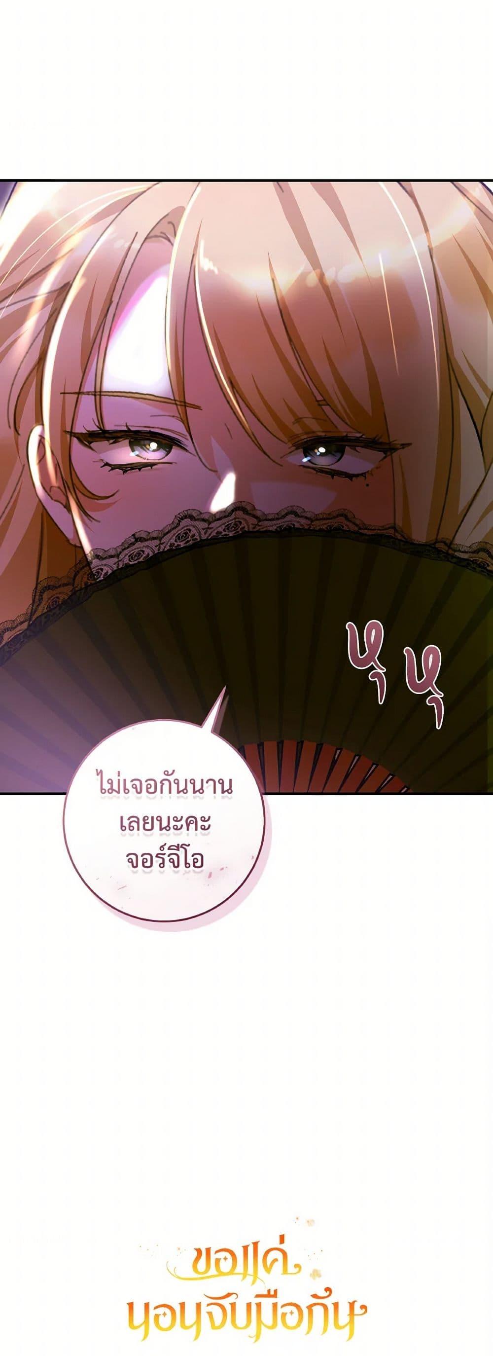 Manga-lc-com อ่านมังงะ อ่านการ์ตูน ออนไลน์ ฟรี A Dream Escape ตอนที่ 1 2 3 4 5 6 7 8 9 10 11 12 13 14 ฟรี ไม่มีโฆษณา Manga-lc - อ่าน มังงะ อ่าน การ์ตูน ออนไลน์ อ่านมังงะ ฟรี
