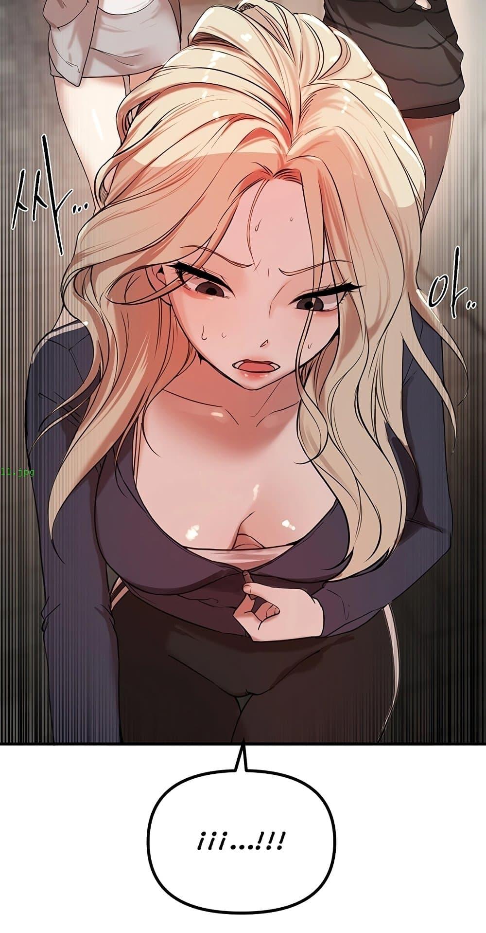 Doujin-Lc- อ่าน โดจิน มังฮวา เกาหลี ญี่ปุ่น จีน แปลไทย Beautiful Days ตอนที่ 1 2 3 4 5 6 7 8 9 10 11 12 13 14 ฟรี ไม่มีโฆษณา อ่าน โดจิน Manhwa เกาหลี ญี่ปุ่น จีน เรามีครบ คัดมาให้เน้นๆ โดจิน 18+ รับประกันความฟินโดย  Doujin Lc