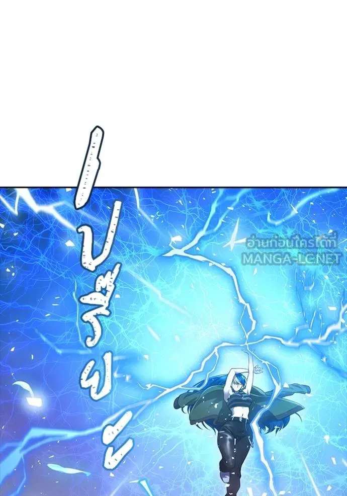 ทาวเวอร์ออฟก๊อด หอคอ ตอนที่ 641 รูปที่ 54