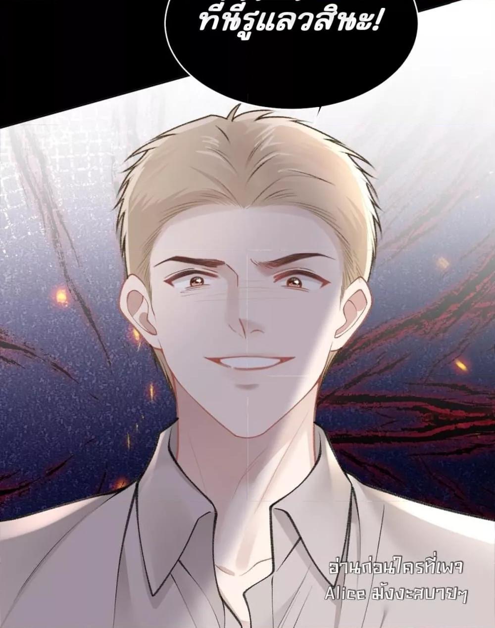 Manga-lc-com อ่านมังงะ อ่านการ์ตูน ออนไลน์ ฟรี OneNightStand ตอนที่ 1 2 3 4 5 6 7 8 9 10 11 12 13 14 ฟรี ไม่มีโฆษณา Manga-lc - อ่าน มังงะ อ่าน การ์ตูน ออนไลน์ อ่านมังงะ ฟรี