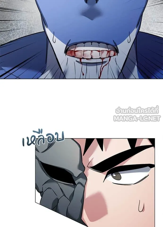 คืนแห่งโทแกบี ตอนที่ 83 รูปที่ 128