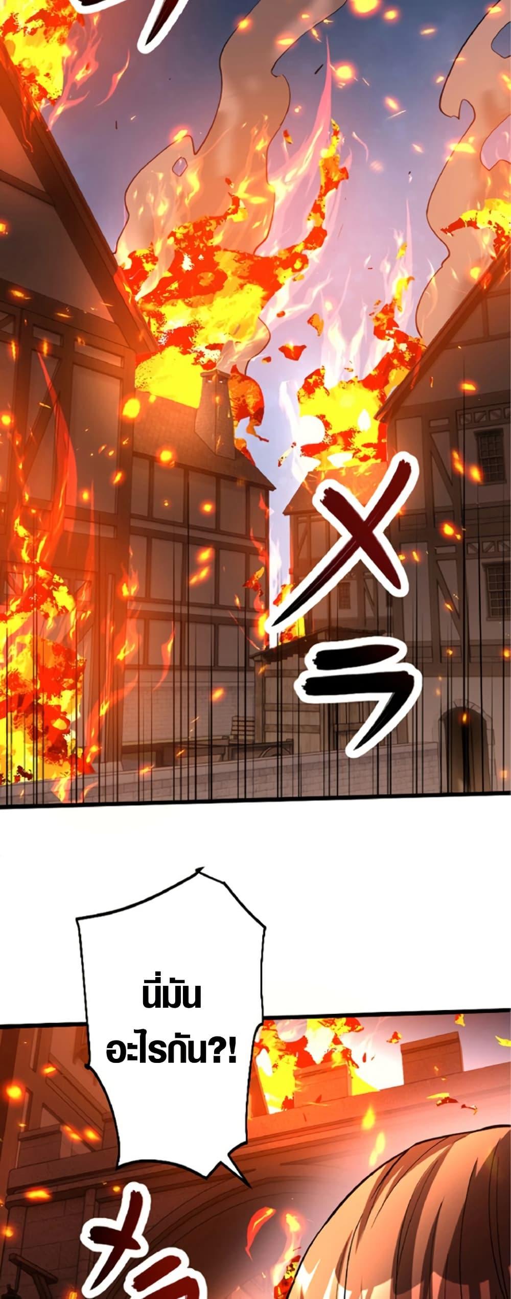 Manga-lc-com อ่านมังงะ อ่านการ์ตูน ออนไลน์ ฟรี The Hated Black Mage Returns ตอนที่ 1 2 3 4 5 6 7 8 9 10 11 12 13 14 ฟรี ไม่มีโฆษณา Manga-lc - อ่าน มังงะ อ่าน การ์ตูน ออนไลน์ อ่านมังงะ ฟรี