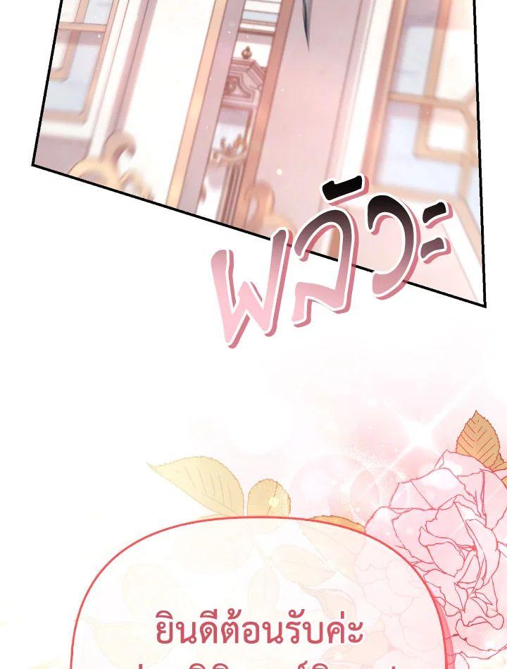 Doujin-Lc- อ่าน โดจิน มังฮวา เกาหลี ญี่ปุ่น จีน แปลไทย Regressor Instruction Manual ตอนที่ 1 2 3 4 5 6 7 8 9 10 11 12 13 14 ฟรี ไม่มีโฆษณา อ่าน โดจิน Manhwa เกาหลี ญี่ปุ่น จีน เรามีครบ คัดมาให้เน้นๆ โดจิน 18+ รับประกันความฟินโดย  Doujin Lc