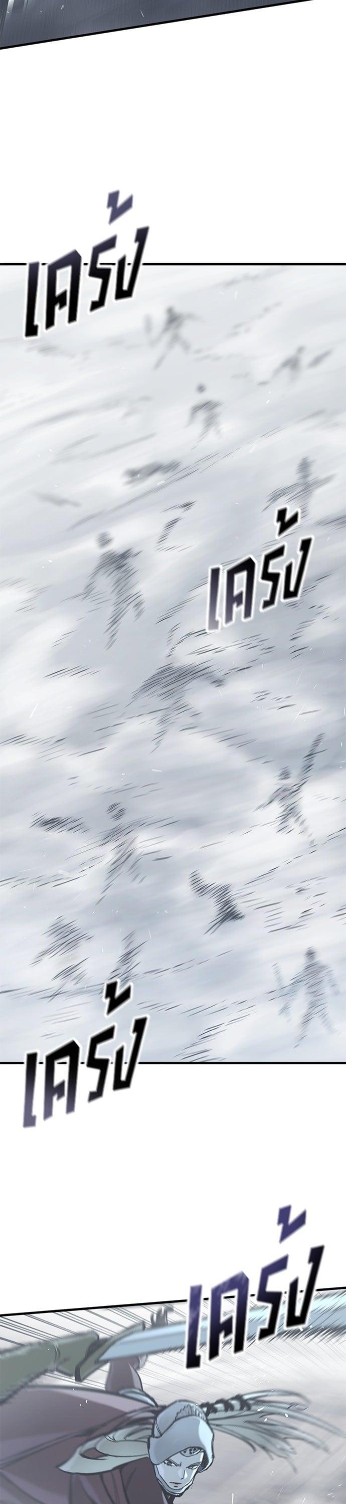 Manga-lc-com อ่านมังงะ อ่านการ์ตูน ออนไลน์ ฟรี Eternally Regressing Knight ตอนที่ 1 2 3 4 5 6 7 8 9 10 11 12 13 14 ฟรี ไม่มีโฆษณา Manga-lc - อ่าน มังงะ อ่าน การ์ตูน ออนไลน์ อ่านมังงะ ฟรี