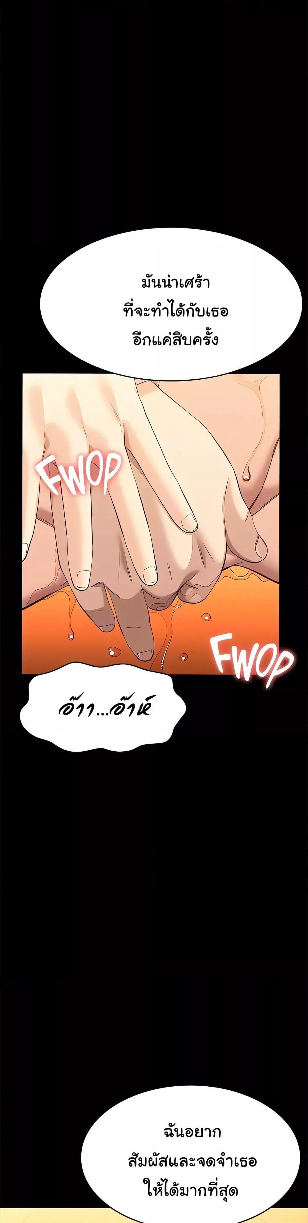 Doujin-Lc- อ่าน โดจิน มังฮวา เกาหลี ญี่ปุ่น จีน แปลไทย Resume ตอนที่ 1 2 3 4 5 6 7 8 9 10 11 12 13 14 ฟรี ไม่มีโฆษณา อ่าน โดจิน Manhwa เกาหลี ญี่ปุ่น จีน เรามีครบ คัดมาให้เน้นๆ โดจิน 18+ รับประกันความฟินโดย  Doujin Lc