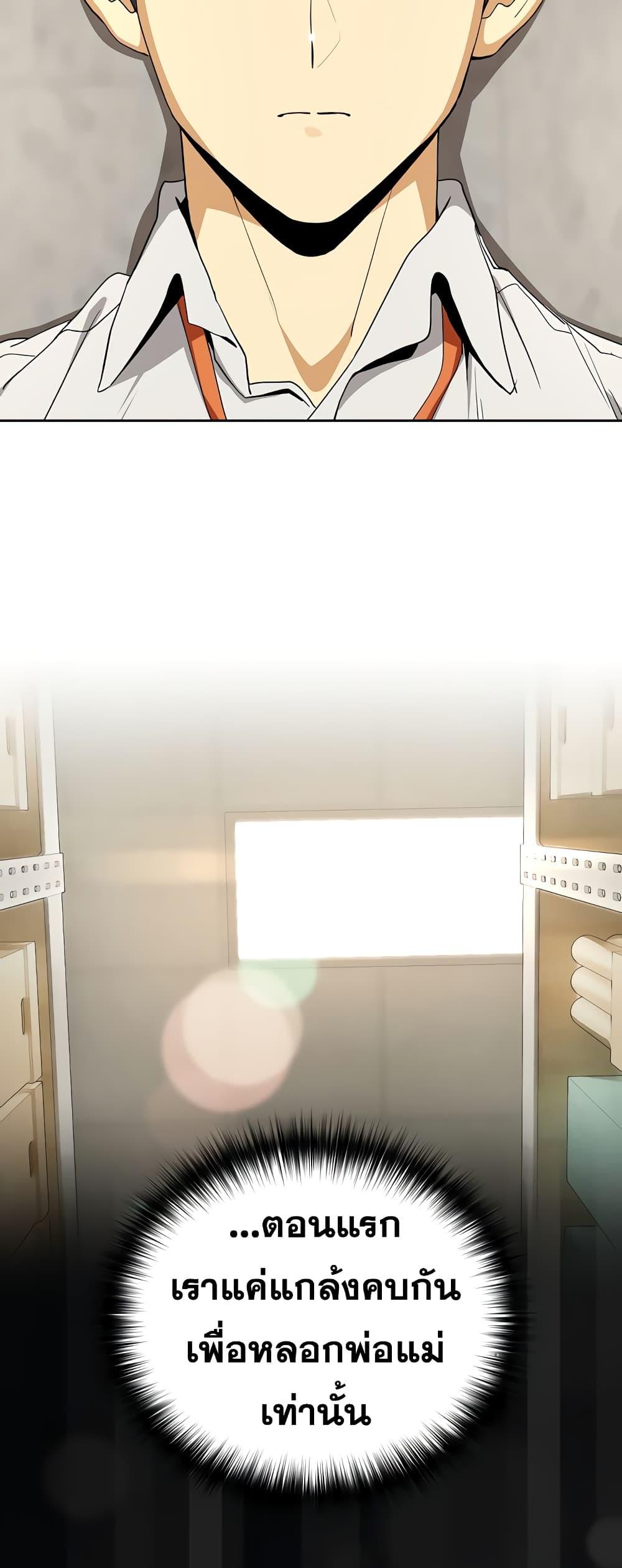 Doujin-Lc- อ่าน โดจิน มังฮวา เกาหลี ญี่ปุ่น จีน แปลไทย After Work Love ตอนที่ 1 2 3 4 5 6 7 8 9 10 11 12 13 14 ฟรี ไม่มีโฆษณา อ่าน โดจิน Manhwa เกาหลี ญี่ปุ่น จีน เรามีครบ คัดมาให้เน้นๆ โดจิน 18+ รับประกันความฟินโดย  Doujin Lc