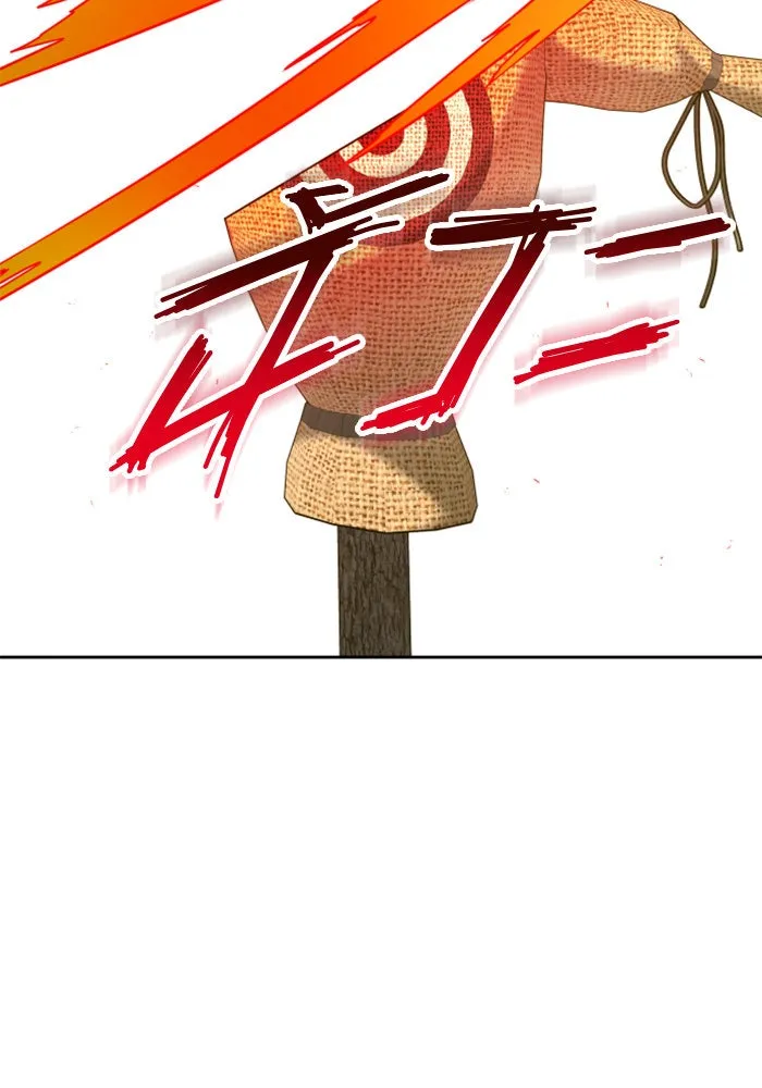 ชิงชีวิตพลิกลิขิตชะตา ตอนที่ 78. พี่ชายและน้องสาว(1) รูปที่ 61