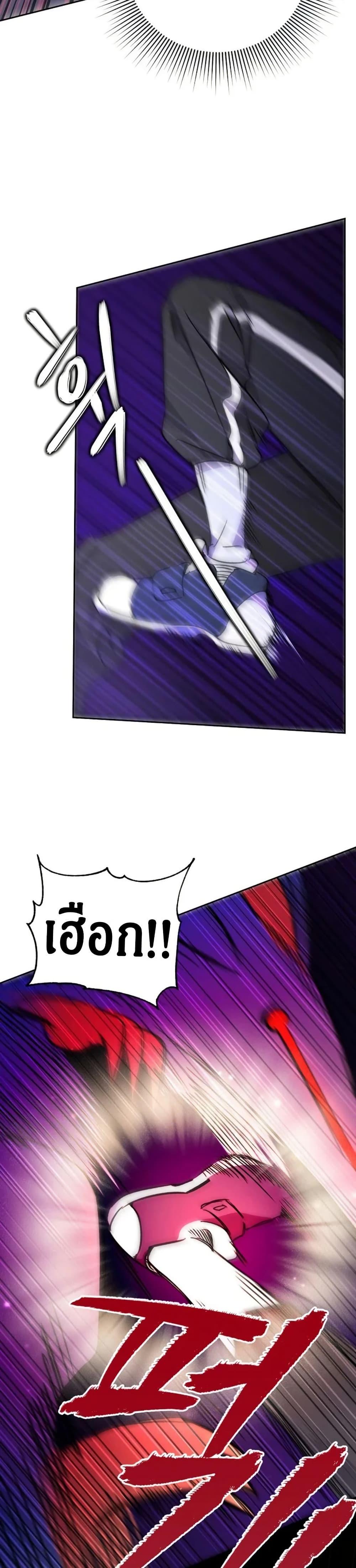 Manga-lc-com อ่านมังงะ อ่านการ์ตูน ออนไลน์ ฟรี Steal from the Devil’s Pocket ตอนที่ 1 2 3 4 5 6 7 8 9 10 11 12 13 14 ฟรี ไม่มีโฆษณา Manga-lc - อ่าน มังงะ อ่าน การ์ตูน ออนไลน์ อ่านมังงะ ฟรี