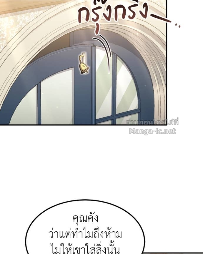 Doujin-Lc- อ่าน โดจิน มังฮวา เกาหลี ญี่ปุ่น จีน แปลไทย ฮีลเลอร์กำมะลอ ตอนที่ 1 2 3 4 5 6 7 8 9 10 11 12 13 14 ฟรี ไม่มีโฆษณา อ่าน โดจิน Manhwa เกาหลี ญี่ปุ่น จีน เรามีครบ คัดมาให้เน้นๆ โดจิน 18+ รับประกันความฟินโดย Doujin Lc