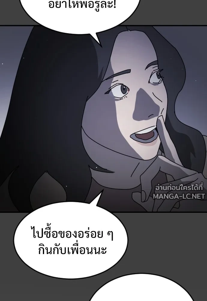 Manga-lc-com อ่านมังงะ อ่านการ์ตูน ออนไลน์ ฟรี วันดีคืนดี โซลก็ ตอนที่ 1 2 3 4 5 6 7 8 9 10 11 12 13 14 ฟรี ไม่มีโฆษณา Manga-lc - อ่าน มังงะ อ่าน การ์ตูน ออนไลน์ อ่านมังงะ ฟรี